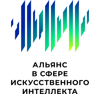 Альянс в сфере искусственного интеллекта